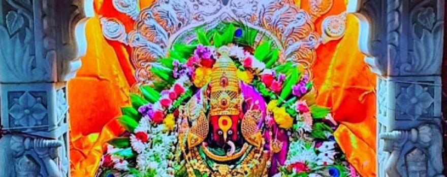 Ambika Temple (Mahankali Mandir)