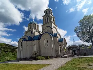 Rudnik