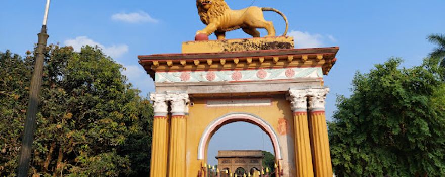 Kathgola Bagan Bari