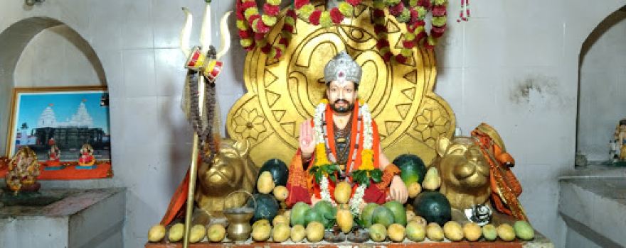 Kanifnath Darbar Chanda