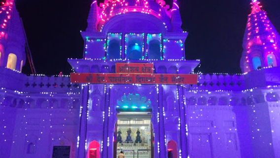Chhota Chhindwara