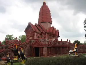 Wat Phrai Phatthana