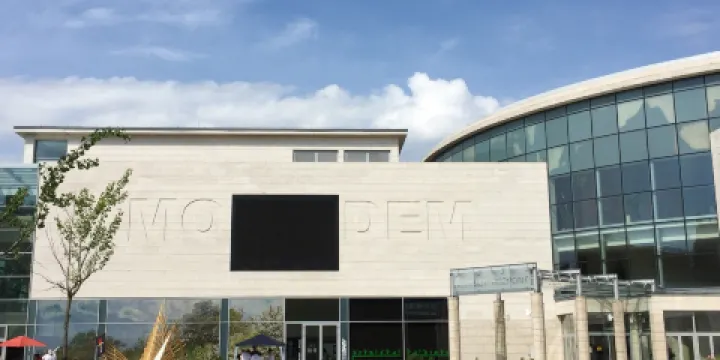 德布勒森現代藝術中心