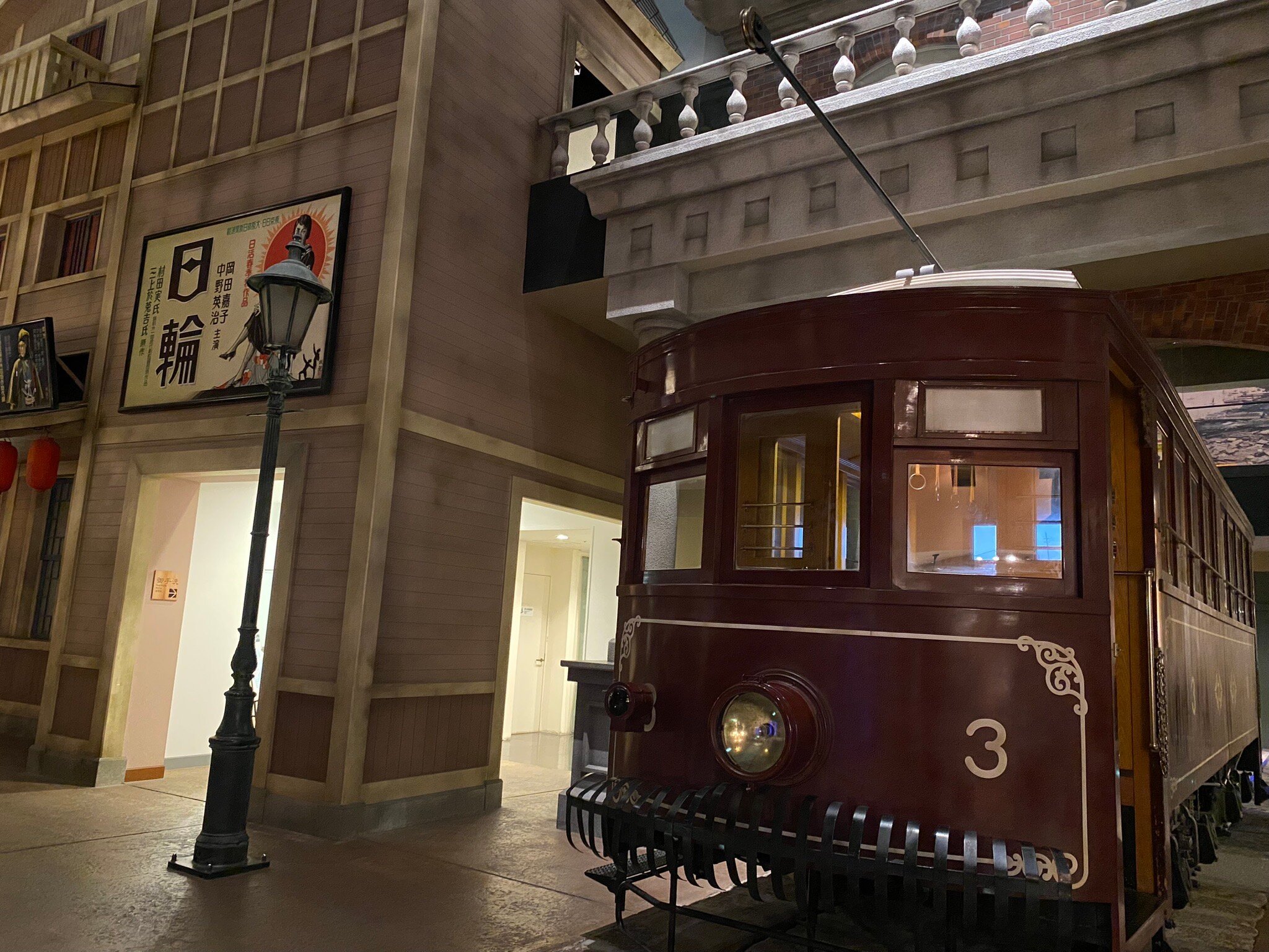 福岡 北九州 関門海峡ミュージアム 入場Eチケット 予約＜早鞆ノ瀬戸＞