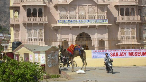 S R C Museum Of Indology