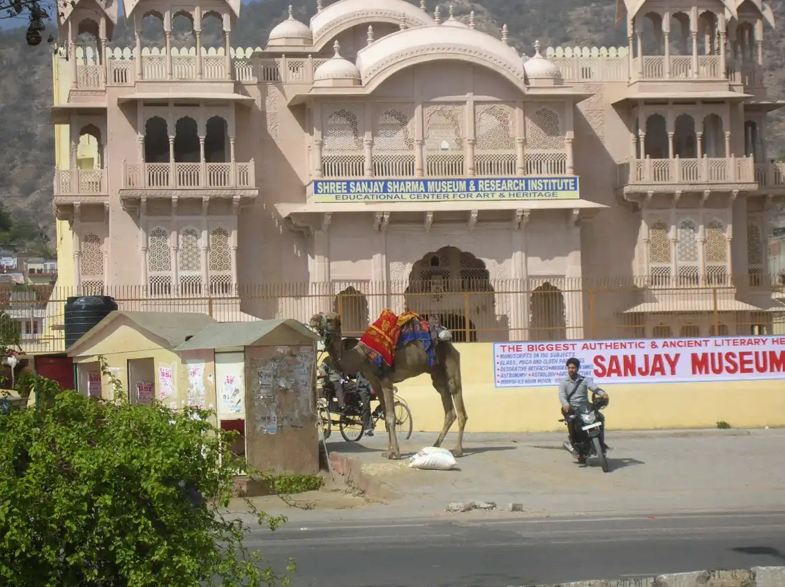 Hotel in zona SRC Museum Of Indology