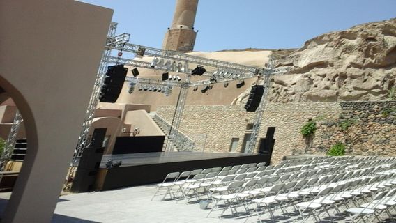 Santorini Arts Factory