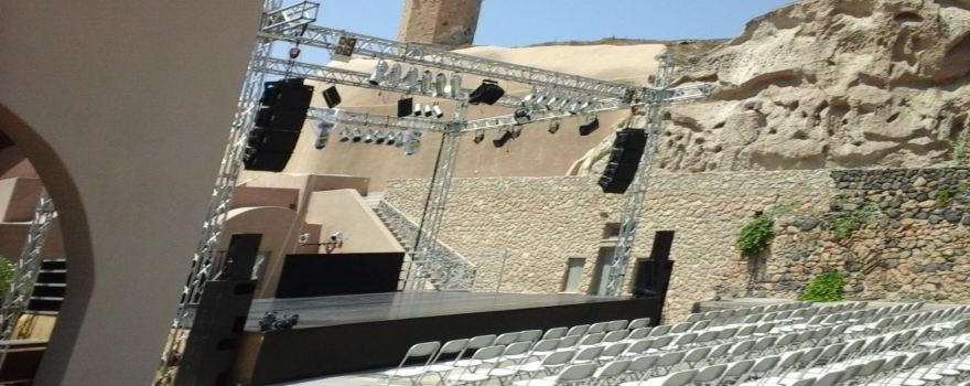 Santorini Arts Factory
