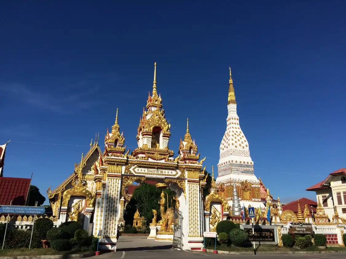 Wat Maha That Temple附近的飯店