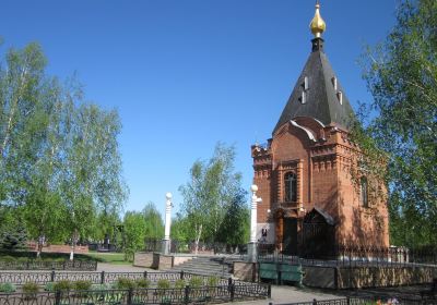 Starooskolskiy rayon