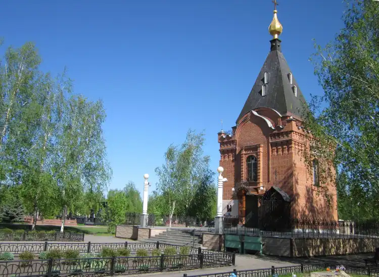 Hotels in Starooskol'skiy Rayon