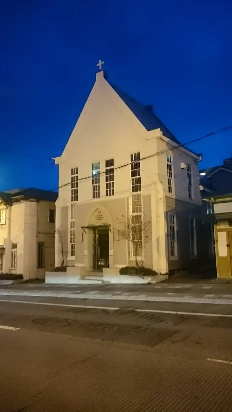 Hotels near Hakodate Motomachi Minatogaoka Church