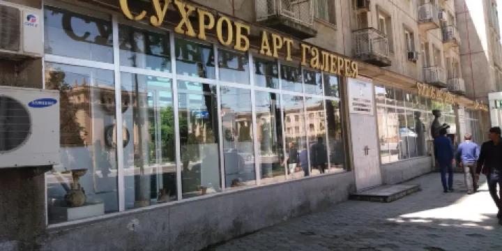 House Museum of Sukhrob Kurbonov