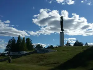 Партизанская слава