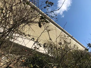 Niigata Prefectural Civic Center