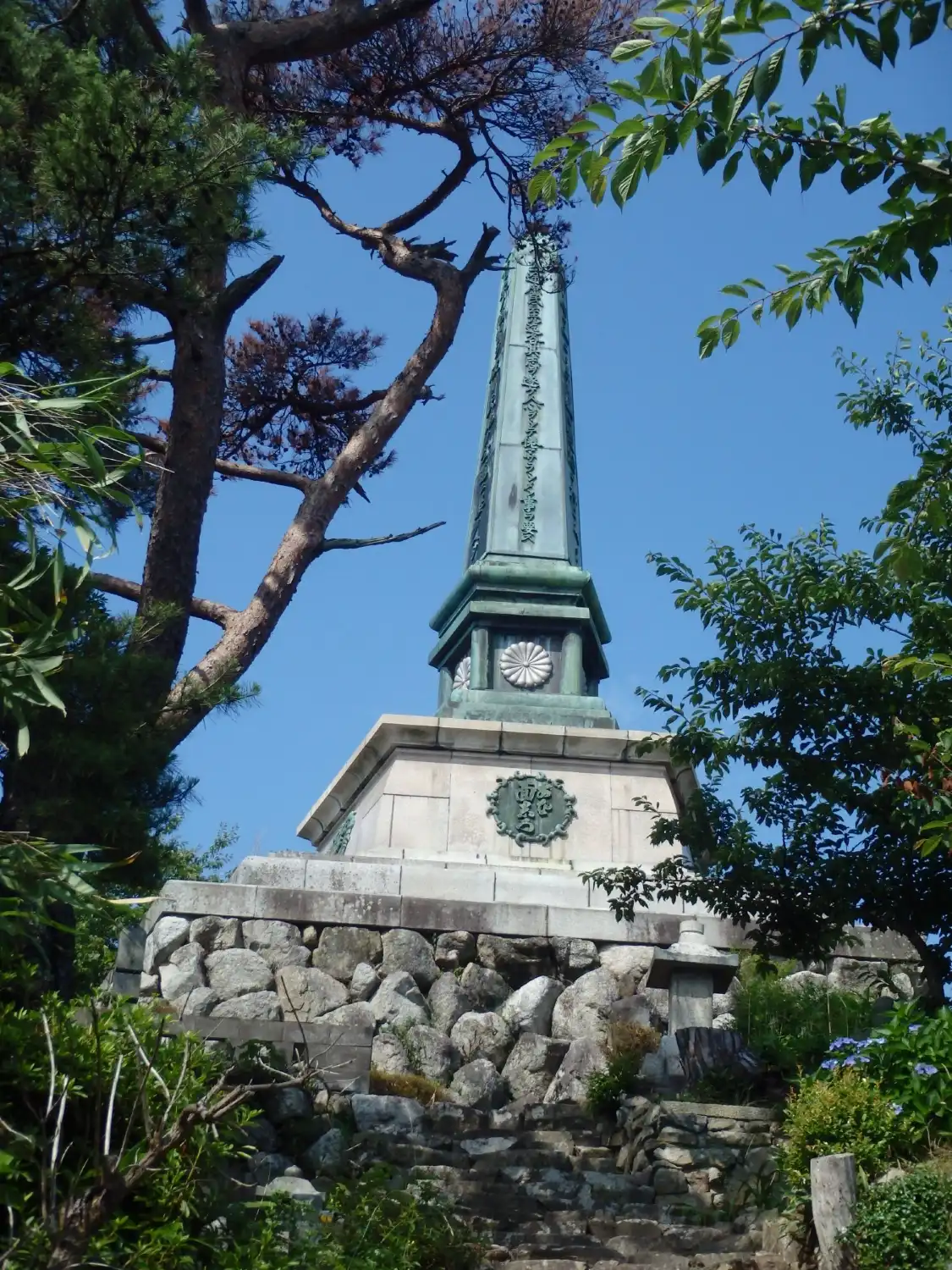 Hotels near Takei Island