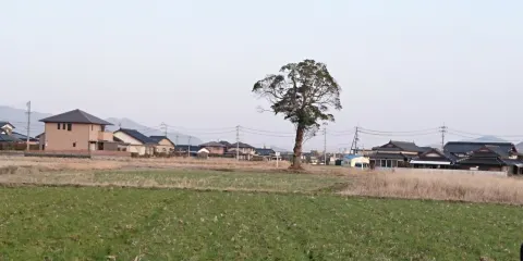 景行天皇行在所遺跡