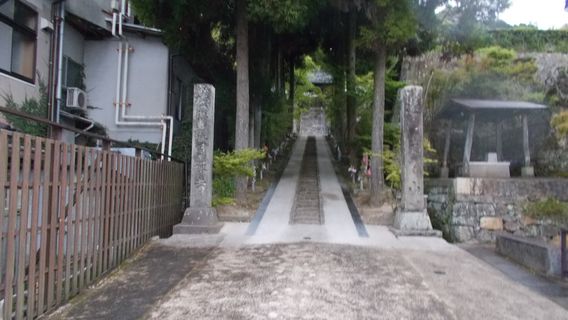 武雄市