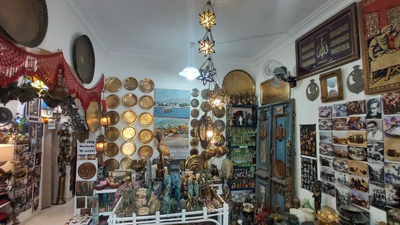 Al Bairat
