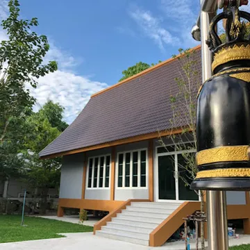 สวนธรรมประสานสุข Suan Tham Prasansuk