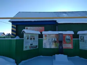 Музей Полковника Ганий Бекиновича Сафиуллина
