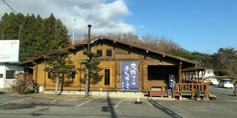 Shiobara Family Ranch