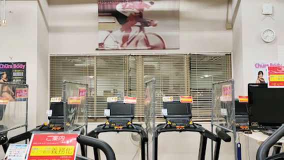 スポーツパレスジスタス美里店