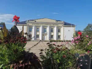 Balvu Kulturas un atputas centrs