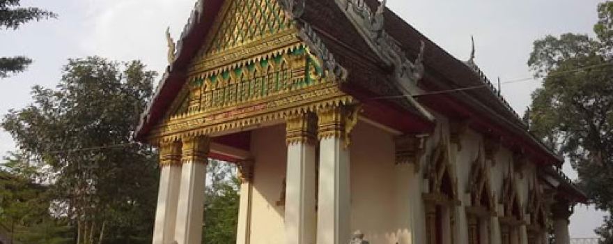 Wat Bot Phatthasima