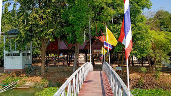 Bang Pa