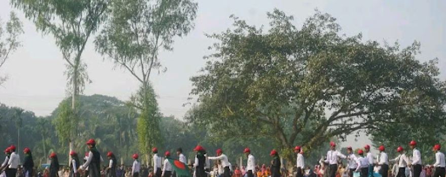Dr. Habibur Rahman MP Playground