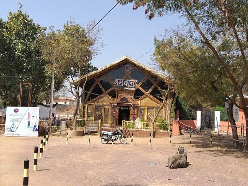 Bhagawan Parshwanath Digambar Jain Mandir