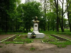 Герцаевский парк