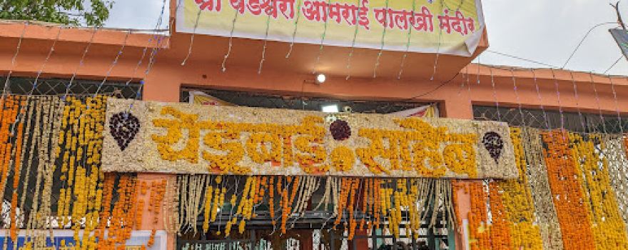 Yedeshwari Mandir (Yedamai madir) YERMALA
