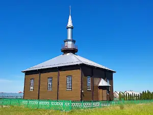 Musul'Manskaja Religioznaja Obschina