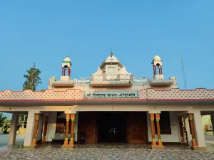 Shri Nijanand Ashram, Sherpur