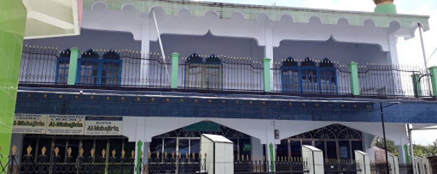 Masjid Al-Muhajirin