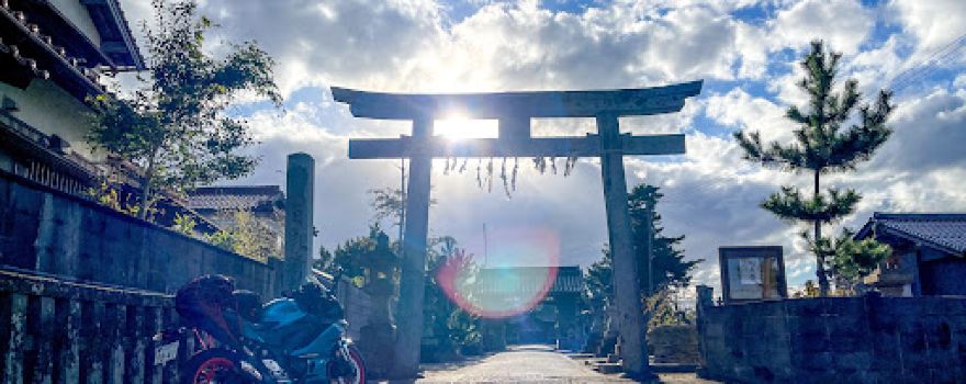 Hinomisaki Shrine