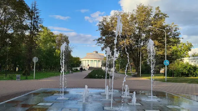 парк Пушкина