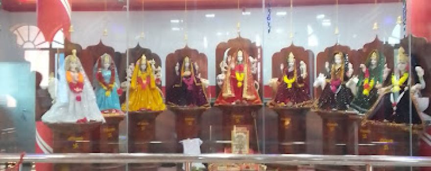 Hanuman Temple