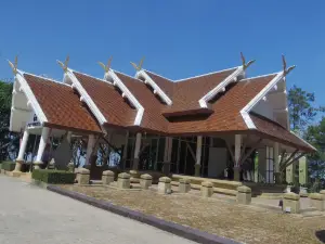 Phaya Phiphak Forest Park