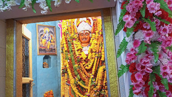 Amjhra Hanuman Mandir