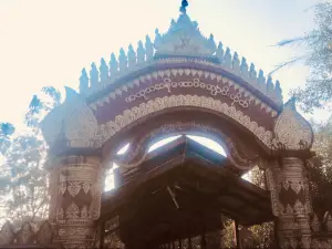 Atula Marn Aung Temple