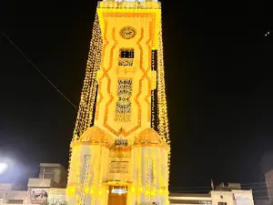 Clock Tower