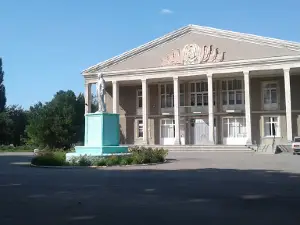 Парк Отдыха