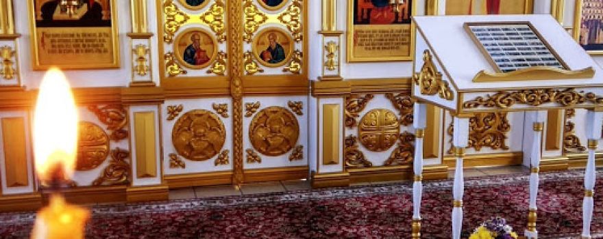 Tserkov' Sobora Novomuchenikov I Ispovednikov Tserkvi Russkoy