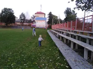 Стадион Шахтер