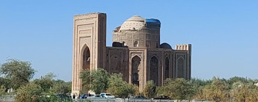 Timur Qutlugh Minaret