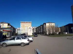 Памятник Чернову