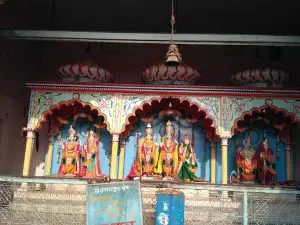 Shiv Ji Temple